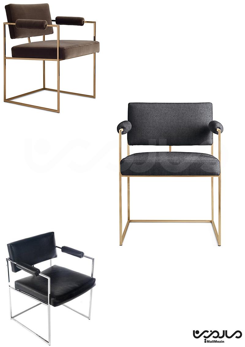 Chair CH06