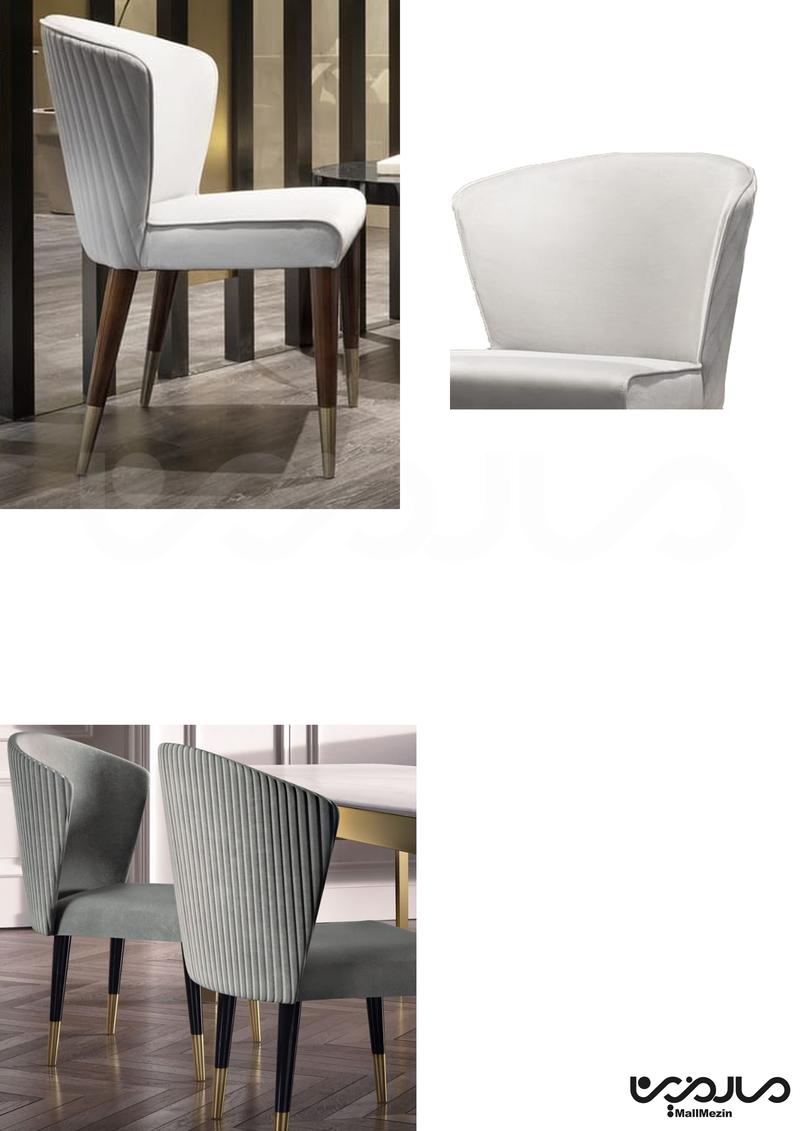 Chair CH15