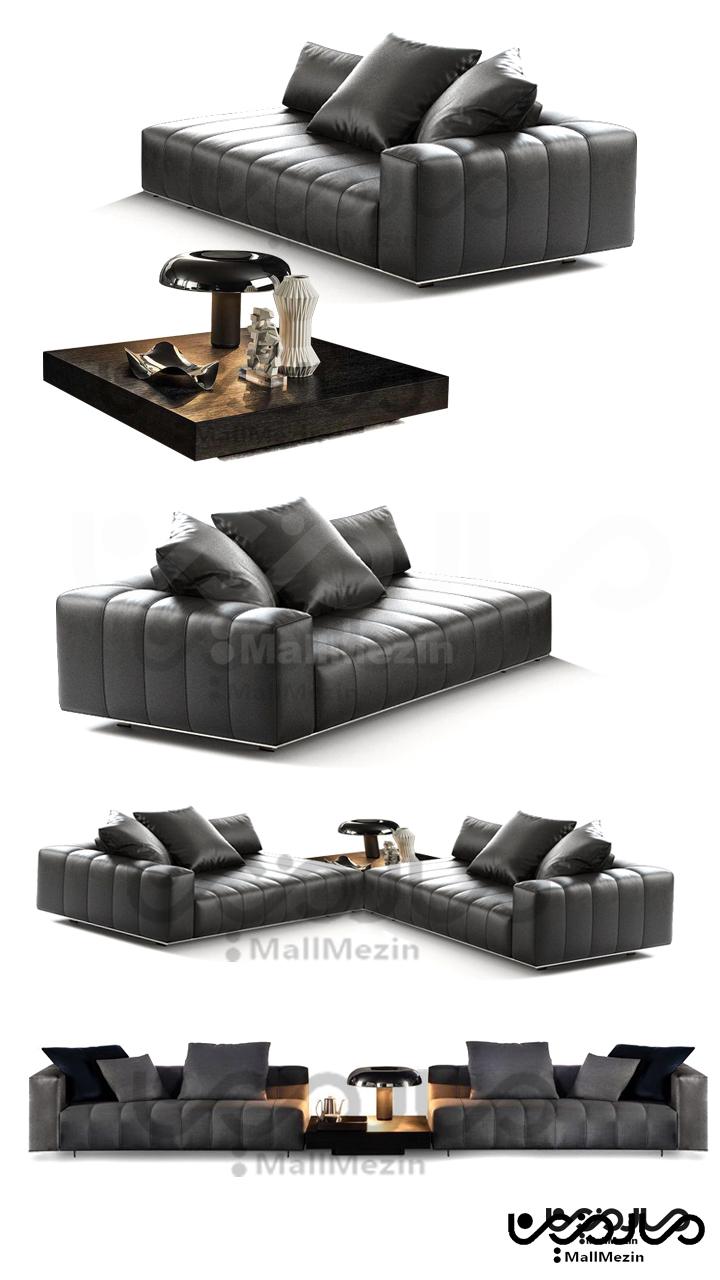 Sofa S08