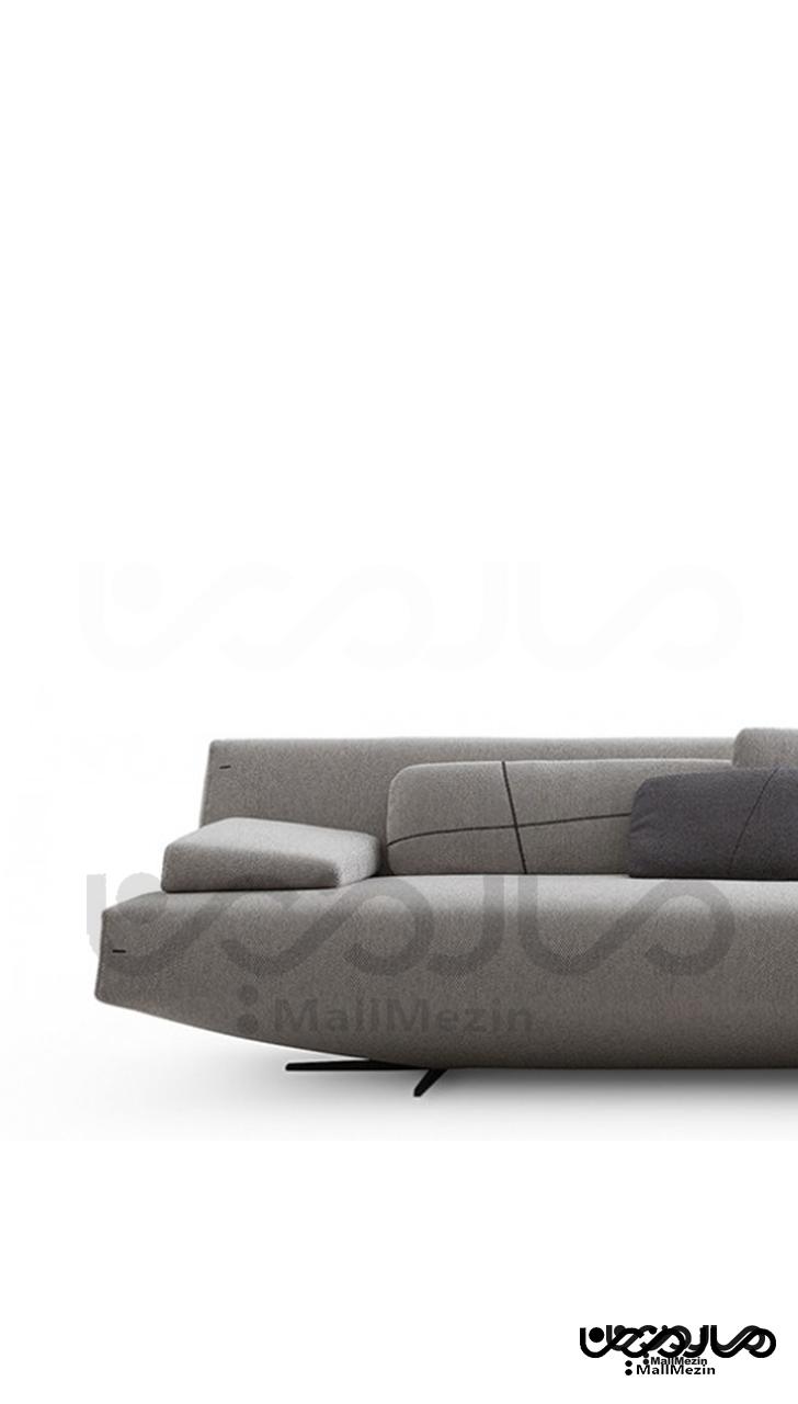 Sofa S14