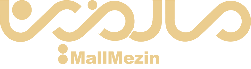 mallmezin